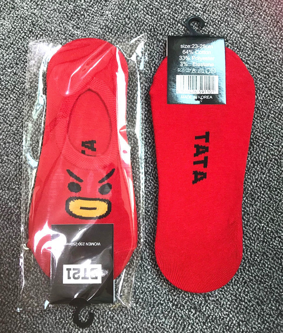Socks Fun