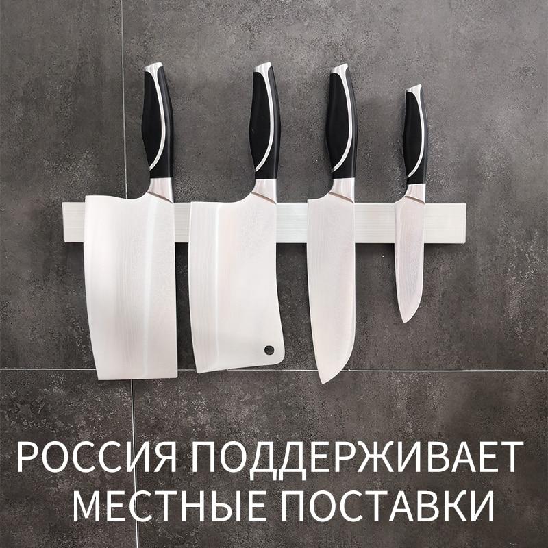 [one generation] creative European 304 stainless steel magnetic knife frame strong kitchen cutter collector wholesale