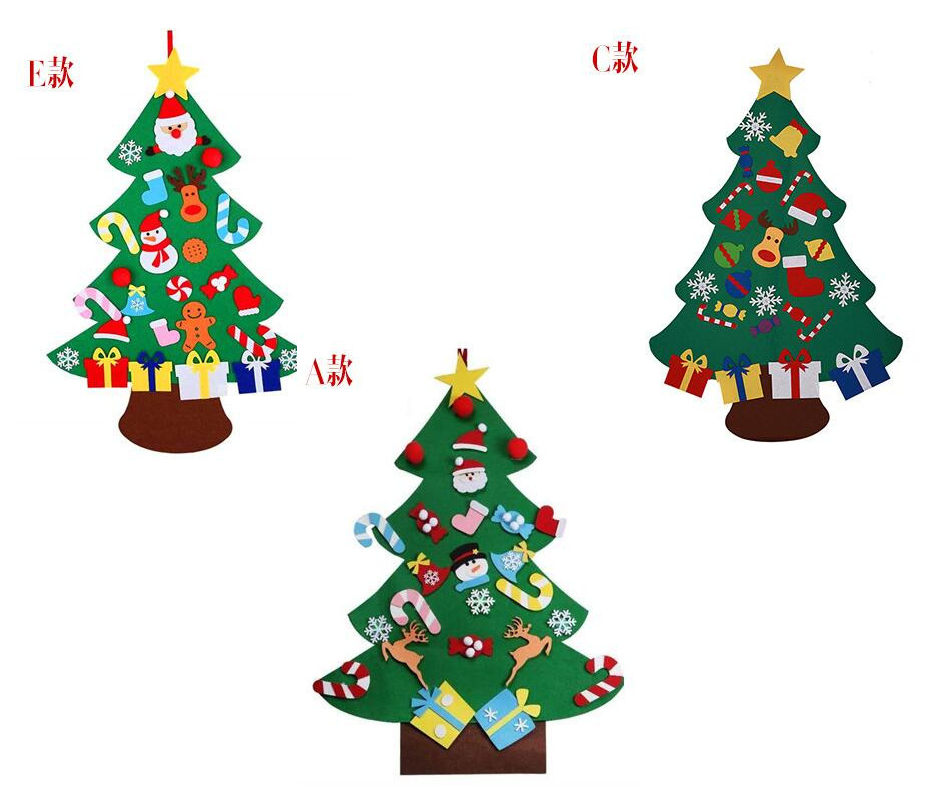 Stereo Christmas Tree
