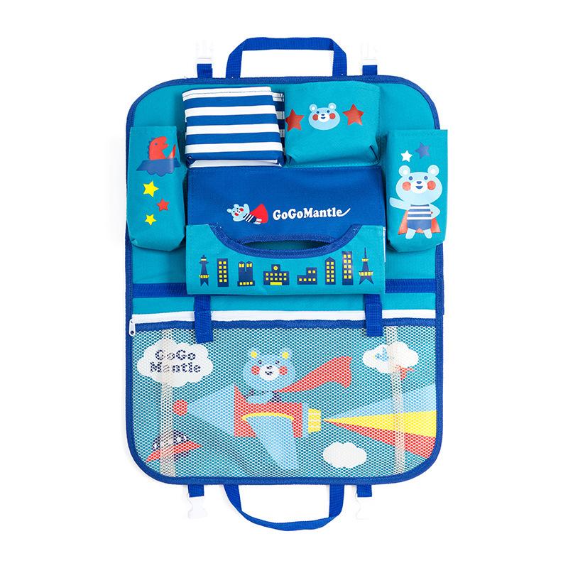 Cartoon car storage bag seat