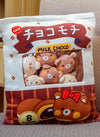 Translation missing: es.sections.featured_product.gallery_thumbnail_alt
