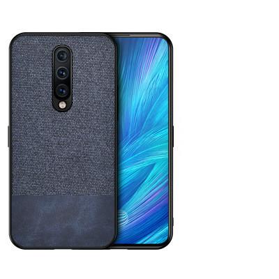 Flannel splicing   OnePlus  | IPhone
