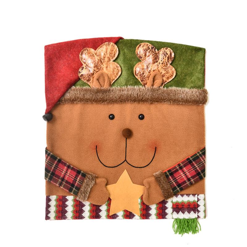 Christmas embroidery chair cover
