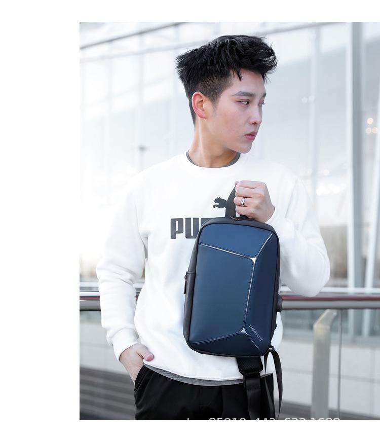 Men's shoulder bag PU leather chest bag men's Messenger bag multi-function outdoor sports backpack