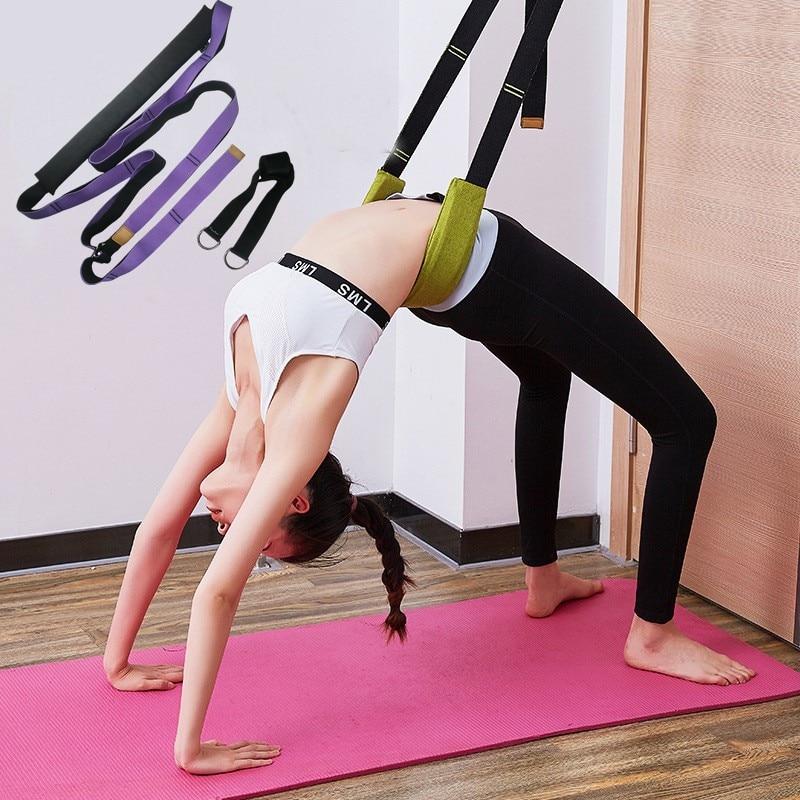 Dance low back trainer