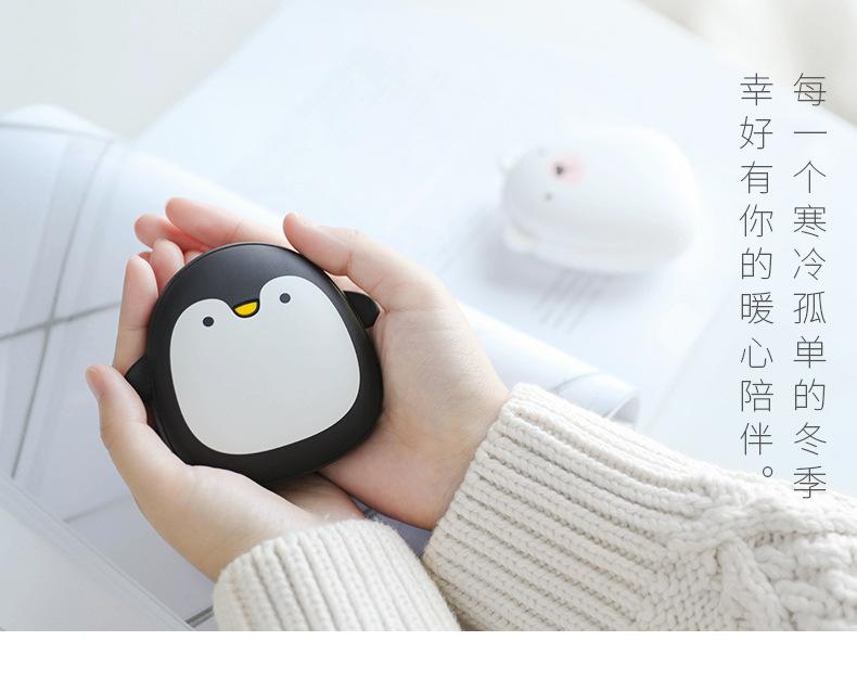 Half point creative cat claw hand warmer USB charging treasure claw warm hand treasure creative portable charging treasure