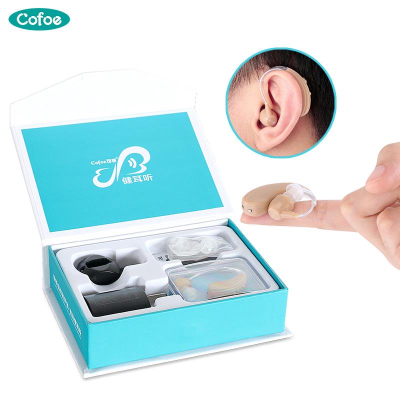Hearing Aid