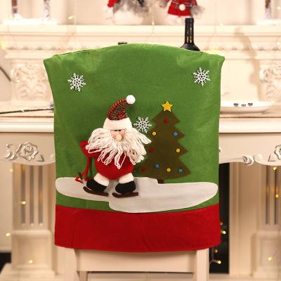 Christmas ski chair set