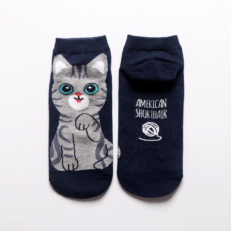 Breathable cotton socks