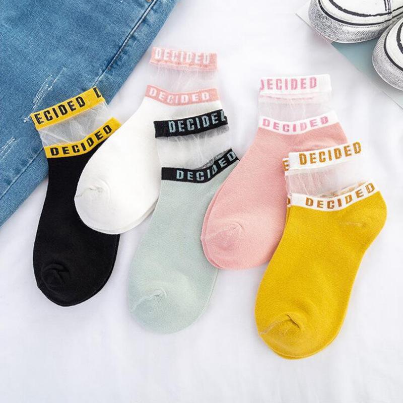 Letter card silk cotton socks