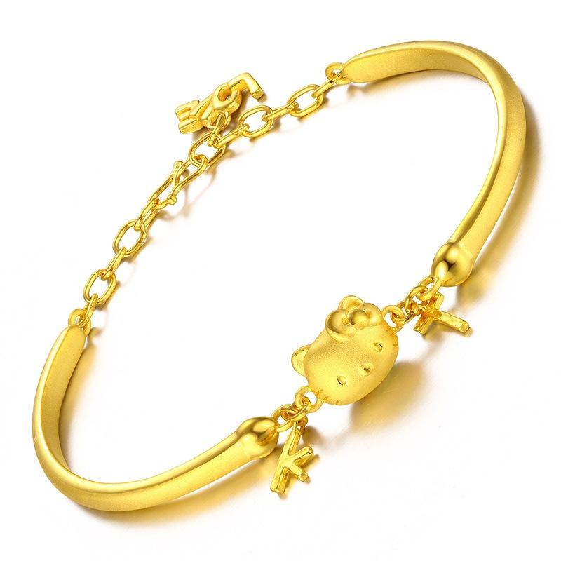 Brazalete de cromo dorado con decoración 3D