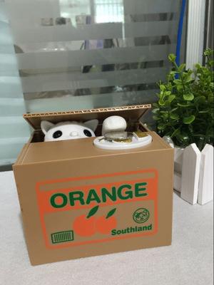 lovely piggy bank