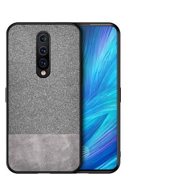 Flannel splicing   OnePlus  | IPhone