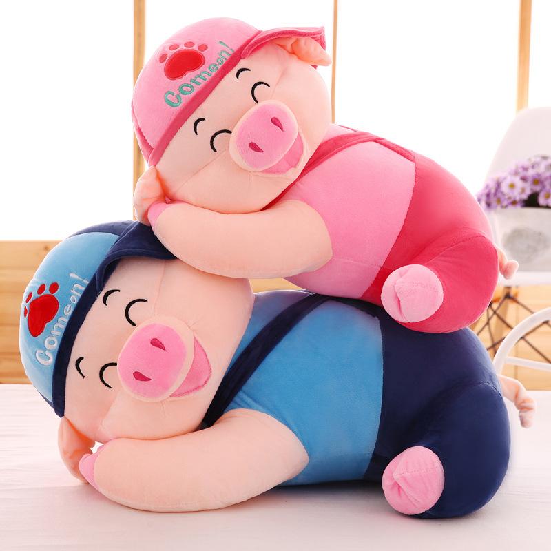 2020 new Papa pig McDull pig doll plush toys for children children's Day gifts creative pillow