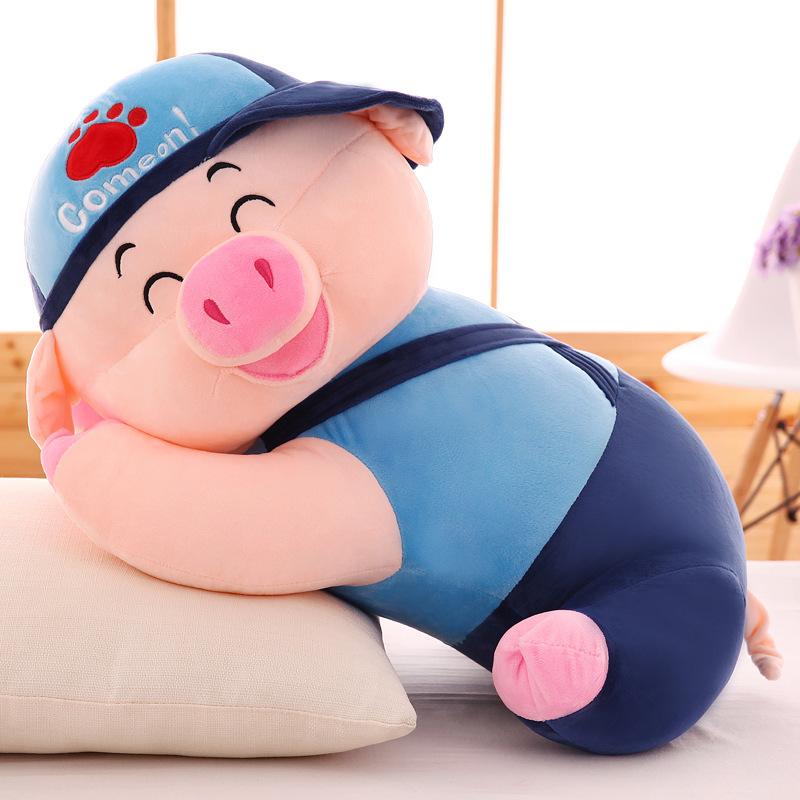 2020 new Papa pig McDull pig doll plush toys for children children's Day gifts creative pillow
