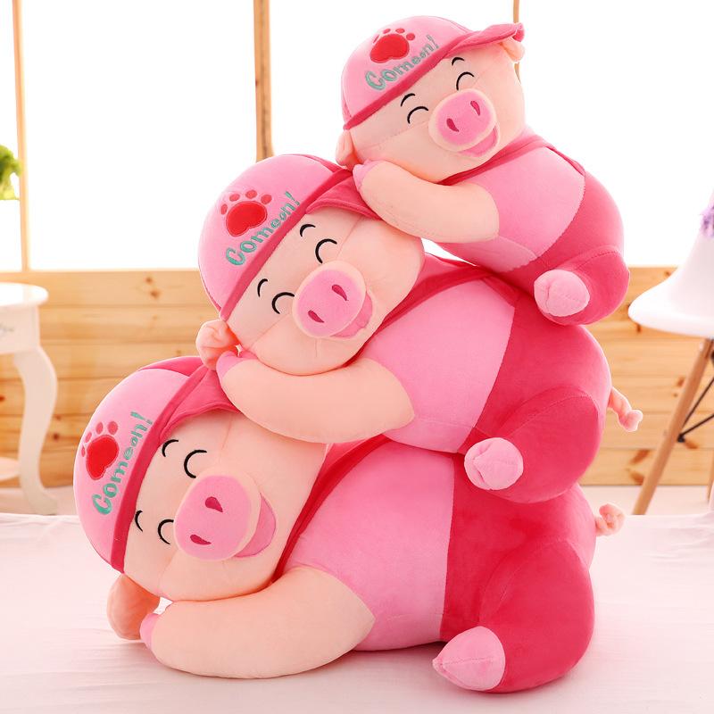 2020 new Papa pig McDull pig doll plush toys for children children's Day gifts creative pillow