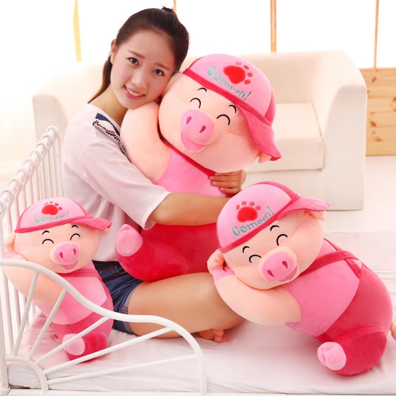 2020 new Papa pig McDull pig doll plush toys for children children's Day gifts creative pillow