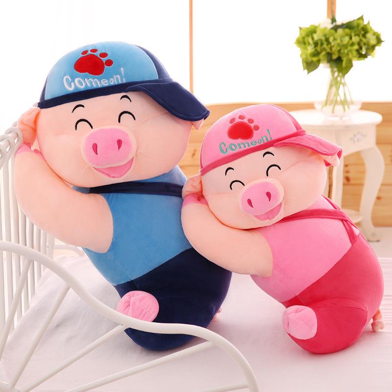 2020 new Papa pig McDull pig doll plush toys for children children's Day gifts creative pillow