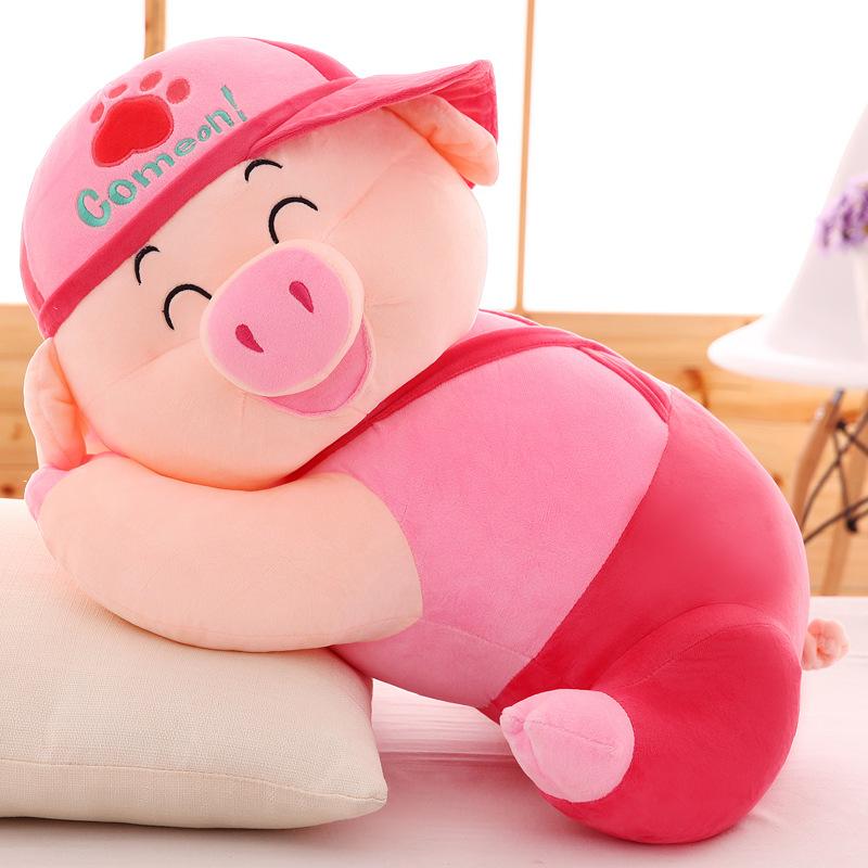 2020 new Papa pig McDull pig doll plush toys for children children's Day gifts creative pillow