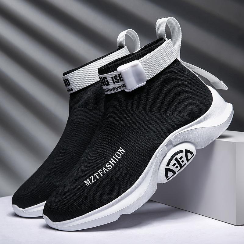 Men's high-top sneakers