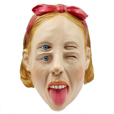 Halloween ghost mask