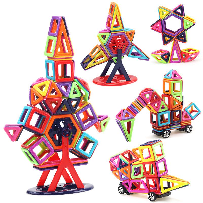 Magnetic piece building blocks