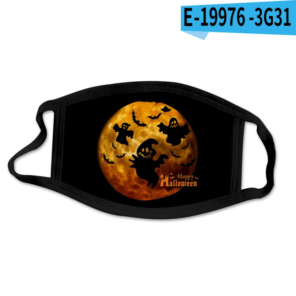 Halloween Scary Mask Skull Scary Halloween Party Decoration