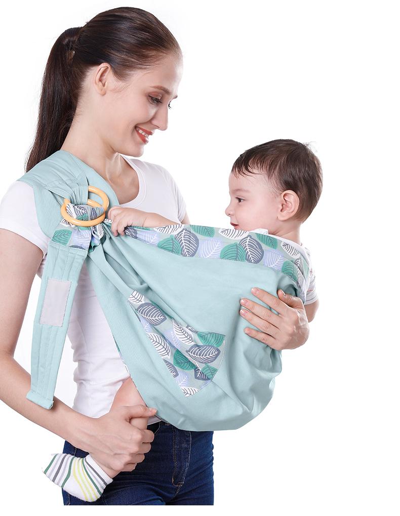 Baby carrier