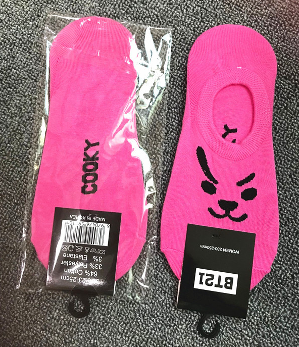 Socks Fun