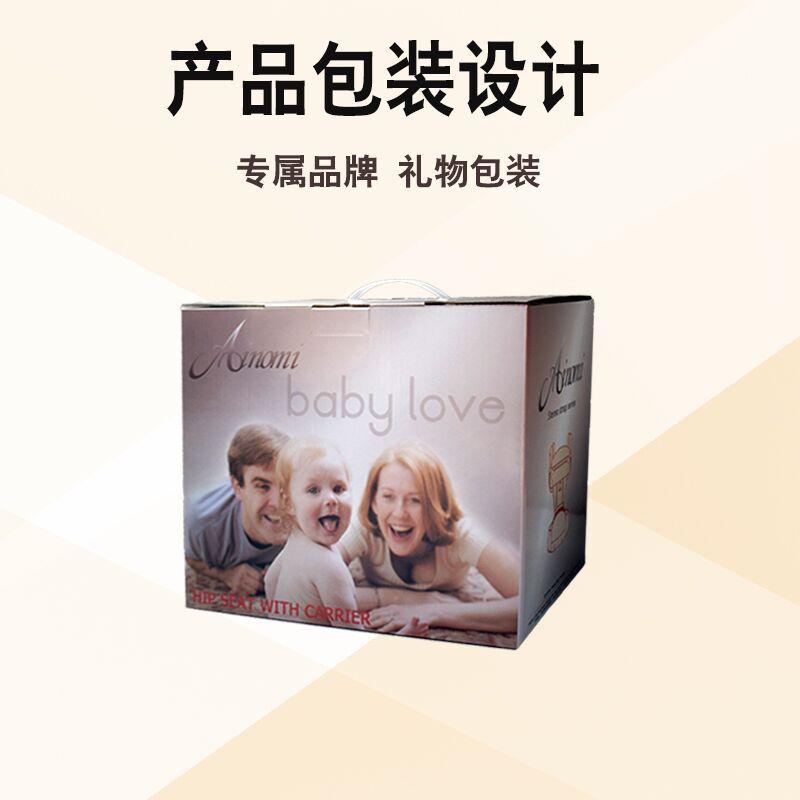 Multifunctional single shoulder waist stool baby sling baby sit stool Baoyao newborn children holding infant stool with waist bag