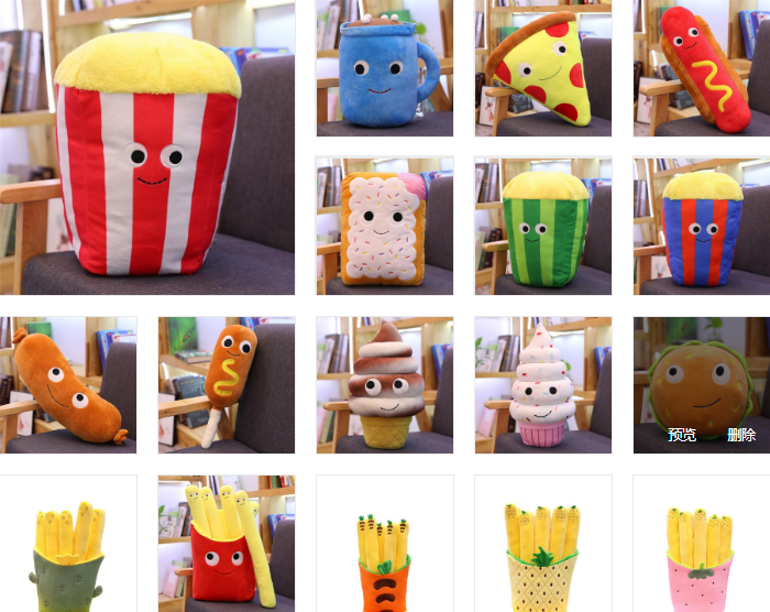 Giant Comfort Party Food Soft Pillow Cushion Decor Toys