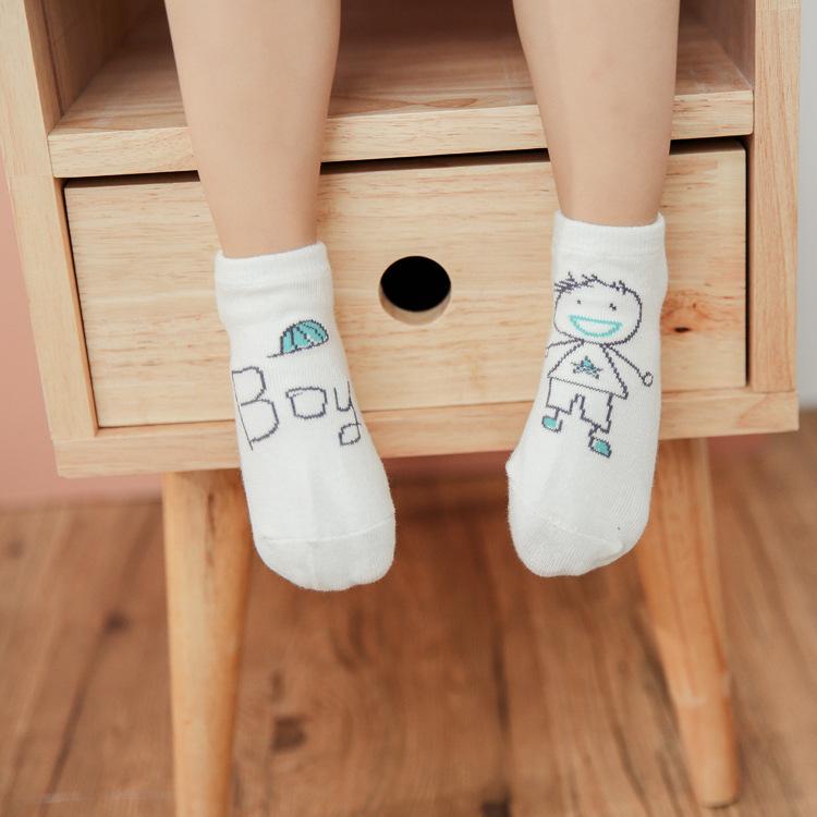 Cotton baby children's socks