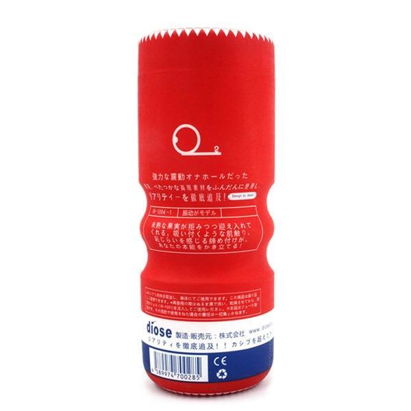 Male aircraft cup