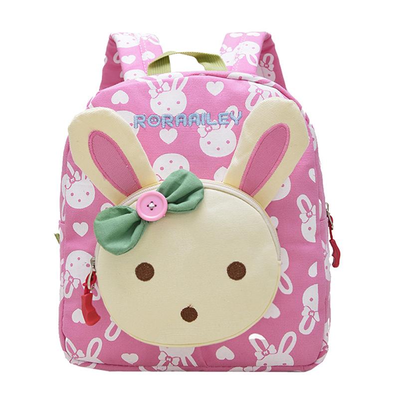 Kindergarten schoolbag