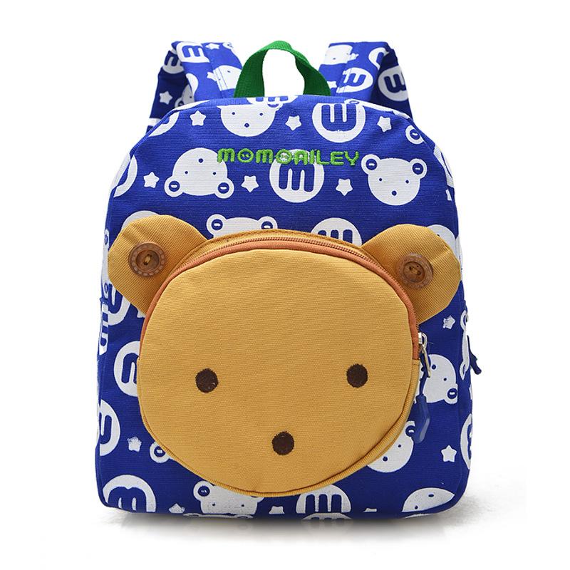 Kindergarten schoolbag