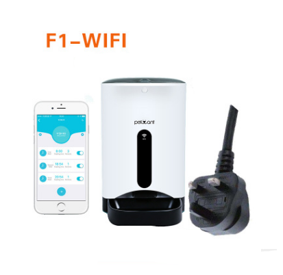 Automatic Pet Feeder for Cats and Puppies Smart Food Dispenser