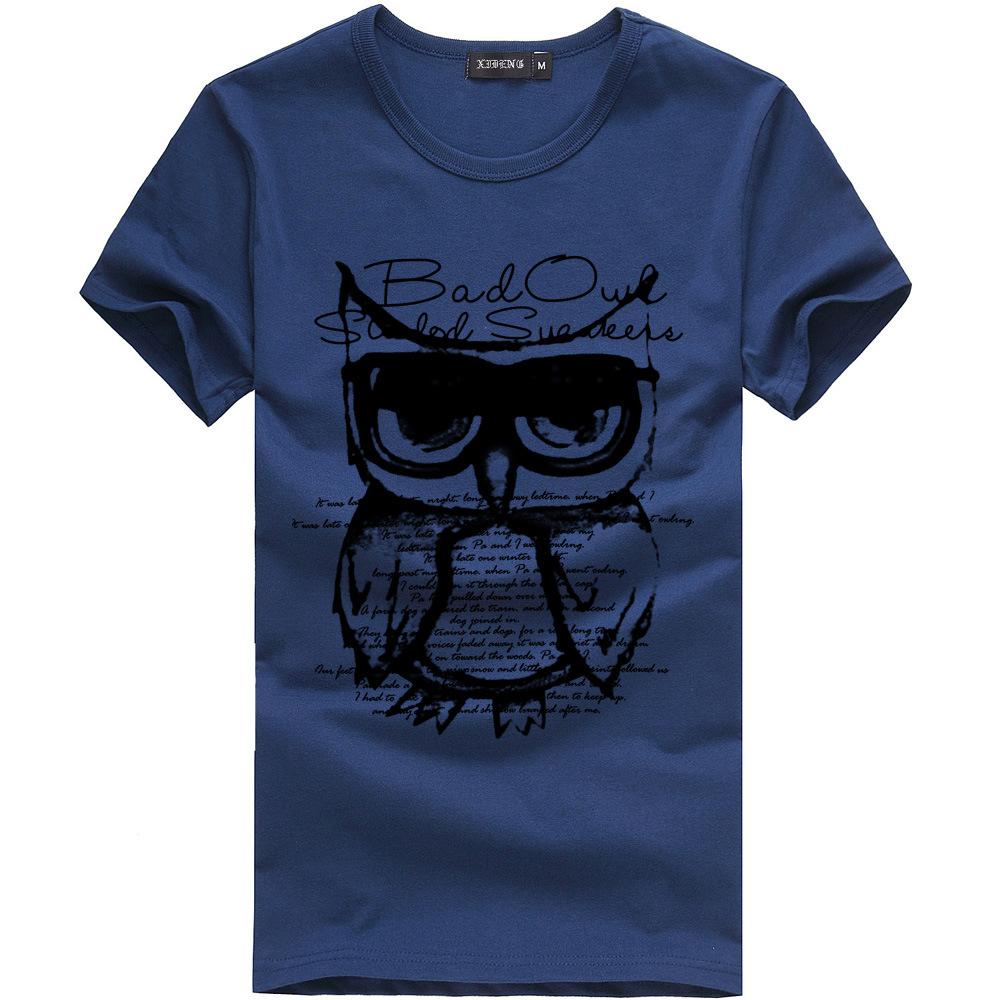 Cotton T-shirt slim