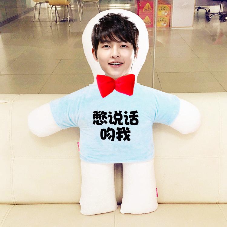 Customized humanoid pillow