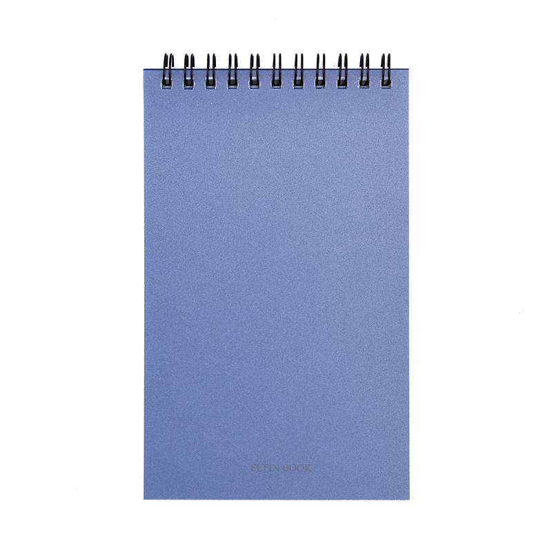 Elfinbook x 2.0 Repeatable Writing Creative Electronic Notebook