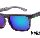 Retro Imitation Bamboo Wood Polarized Sunglasses