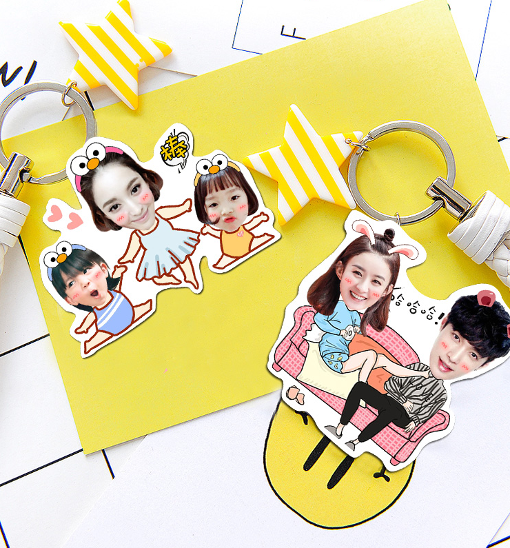 Custom creative car keychain photo key