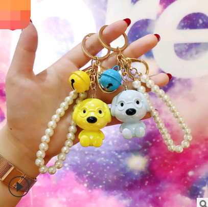 Creative ABS plating puppy key ring ring pendant pearl bracelet car bag couple jewelry ornaments