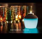 Vela LED playbulb