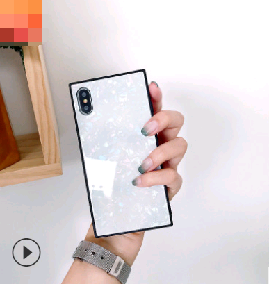 Tempered glass mobile  | IPhone