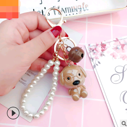 Creative ABS plating puppy key ring ring pendant pearl bracelet car bag couple jewelry ornaments