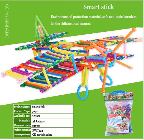 Assembled Building Blocks DIY Smart Stick Plastic Blocks