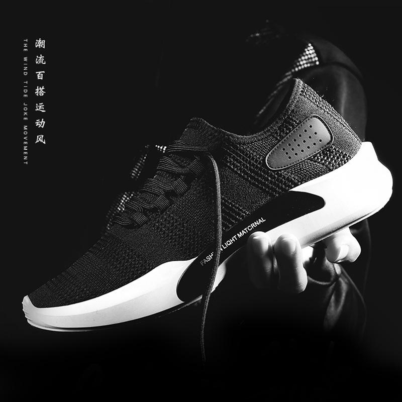 2020 autumn and winter shoes for men shoes casual shoes breathable moisture Korean students running shoes factory wholesale