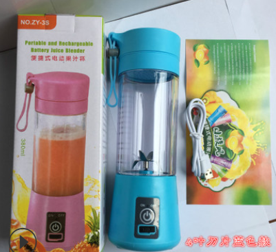 Licuadora Portátil Fitness Jugos