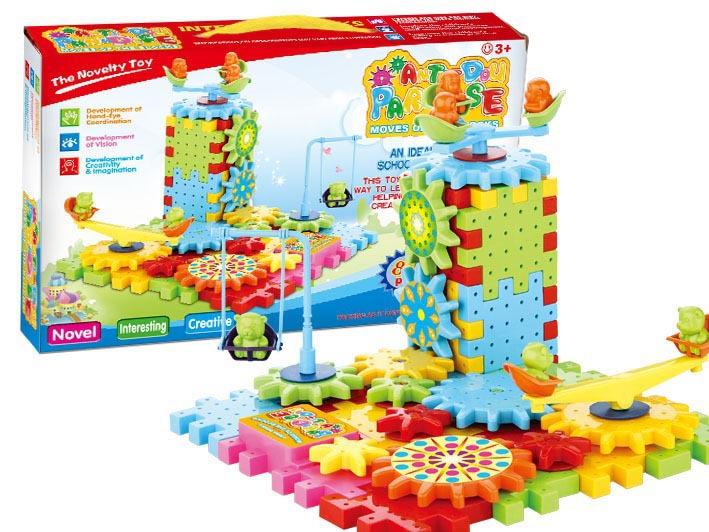 Children's DIY electric building blocks toys Puzzle paradise park creative building blocks Insert BLOCK