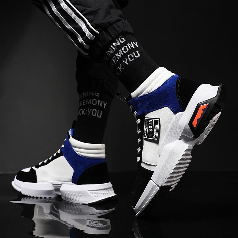 High-top sneakers